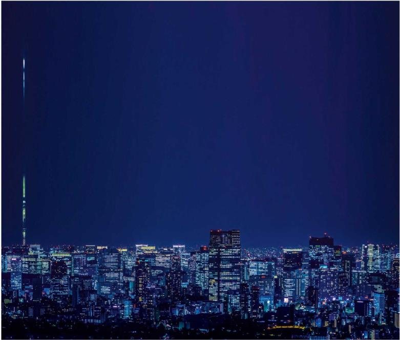 강남 야경